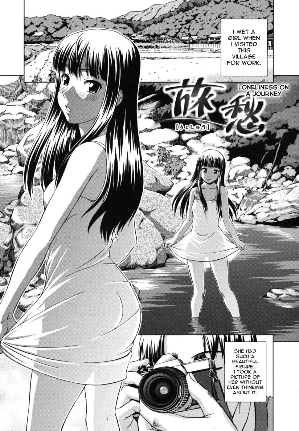 Hentai Manga Comic-Prisoner-Series-Read-19